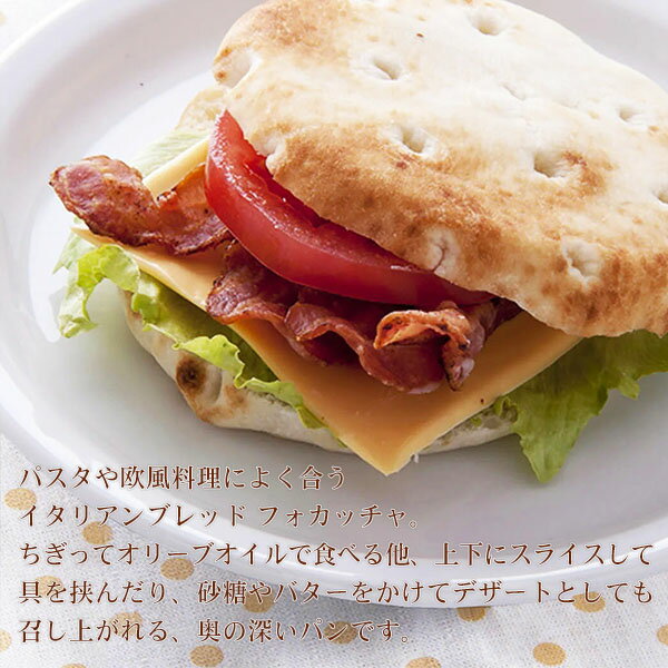 �ե����å��� ����ե����å����70g��5��� ��̳�� ������ ����ʪ