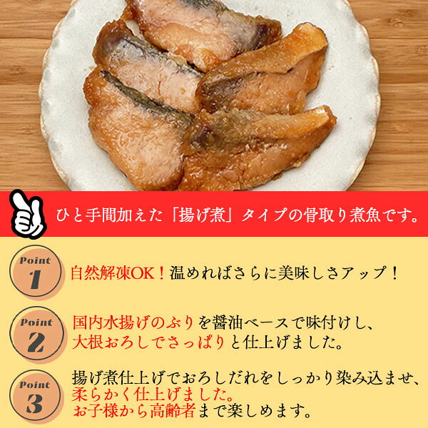 ���࿩�� ������ �� ���ʤ� �֤�ߤ����Ȥ� 5�� (275g) ���� ���� ���࿩�� ��� �쥹�ȥ�� ��Ʋ ������������ ���饪��Ź �ر�� ��ư���� �ϵ�Ź ����վ� �������Τ����� ͼ�� ������ ����ʪ ���ڤ�� �建�ù���