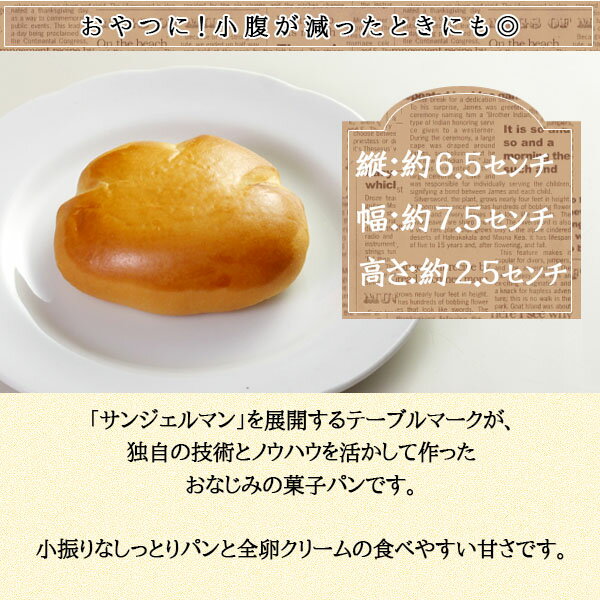 �ѥ� ���� Ĵ���ѥ� �ںڥѥ� �ơ��֥�ޡ��� ���꡼��ѥ� 10�� ��̳�ѥѥ� ���࿩�� ������ ���� ���� ���� ������ �ں� ʸ���� ��̳�� ������ ���ӤΤ��� ���٥�� �Ҷ��� �ѡ��ƥ��� �ر�� �ϵ�Ź �Х��� ���� ������ʸ �ۻ�