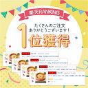 冷凍食品 お弁当 弁当 食品 食材 おかず 惣菜 業務用 家庭用 ドリア 紅ずわいがにドリア 200g ニッスイ 2