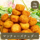 【7990円以上で送料無料】ジャンボチキンカツ 900g(約150g×6枚入) 18506(冷凍食品 業務用 おかず 総菜 1枚肉使用 洋風調理 洋食 フライ お弁当 肉料理 洋食 一品)