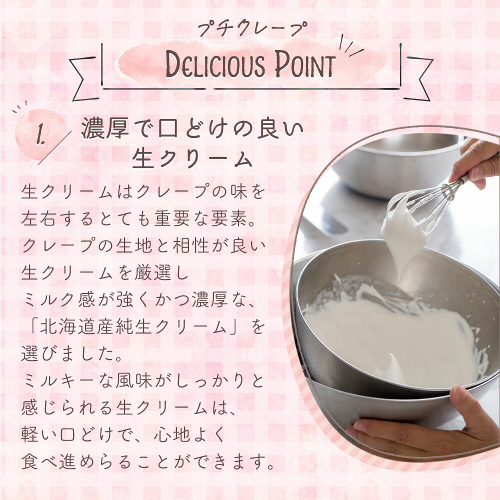 ʸ���� �������� ���ե� ����� �ر�� ���٥�� 2026 ��ŷ ��̳�� ���졼�� ���९�졼�� ���ॹ������ ������ ���ۤ� ���ۻ� �Ҷ��� �ϵ�Ź �Х��� ���� ������ʸ ��ʬ�� �ǥ����� ���� �����꡼�� ���ȥ��٥꡼���祳 ���졼�� 2�ĥ��å�