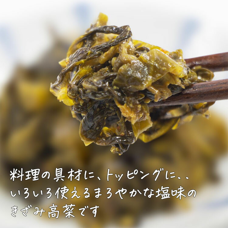 江戸屋 数の子 松前漬 430183 熨斗 のし 無料 【LOI】