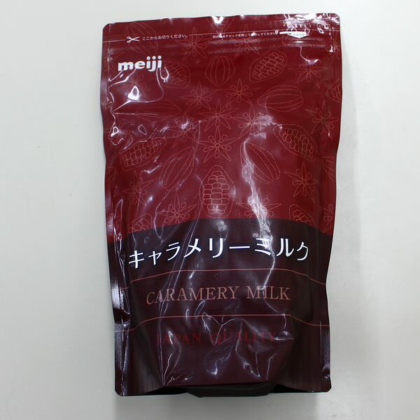 バレンタイン 手作り 2021 チョコ チョコレート プチギフト 義理チョコ バレンタインデー 本命 ギフト スイーツ 明治 3種のたっぷりチョコレート(各1kg） 業務用 家庭用 明治 国産 食べ物格安通販　バレンタイン　人気　ランキング