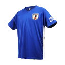 日本代表 Tシャツ「KIRIN×サッカー日本代表 プレーヤーTシャツ(ネーム無し)」(004-98)【サッカー ウェア トップス 半袖 Tシャツ 大人 子供 キッズ対応】