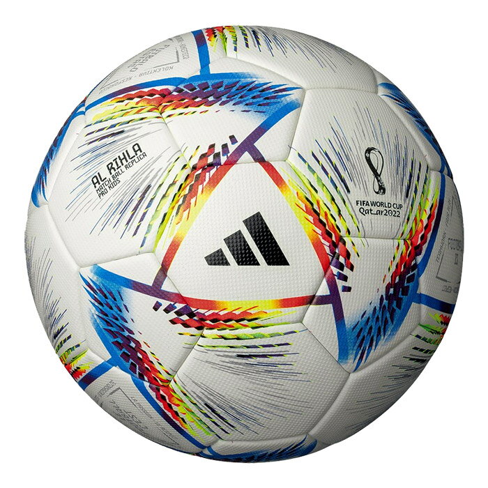 アディダス サッカーボール「Adidas/アディダス アル・リフラ プロ キッズ 4号球」(af450)【サッカー ボール 4号球 グッズ 用品】ネット注文 サッカー 用品 セール