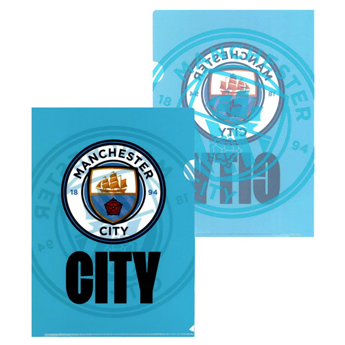 マンチェスターシティ 文房具「マンチェスターシティ クリアファイル(2枚セット)」(mc54702)【サッカー グッズ マンチェスターシティグッズ クリアファイ...