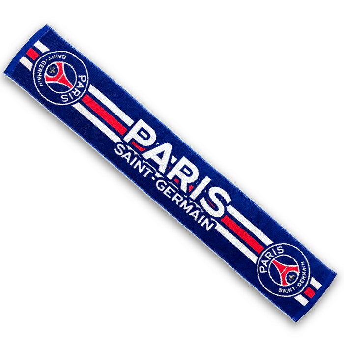 パリサンジェルマン グッズ「パリサンジェルマン タオルマフラー」(psg35121)【サッカーグッズ パリサンジェルマングッズ タオル】