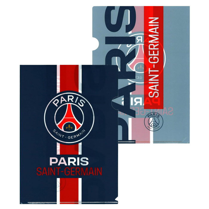 パリサンジェルマン 文房具「パリサンジェルマン クリアファイル(2枚セット)」(psg54722)【サッカー グッズ パリサンジェルマングッズ クリアファイル ...