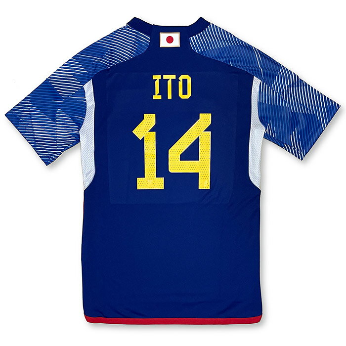 日本代表 ジュニアユニフォーム「Adidas/アディダス 日本代表ジュニアレプリカユニフォーム 2022 ホーム No.14伊東 順也ジュニア用オフィシャルマーキング」(hc6299-no14)【サッカー ウェア 伊東 順也 ユニフォーム】セール サッカー 用品 セール