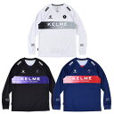 KELME ケルメ ケレメ ロングプラシャツ「フットサル グラデーションロングプラクティスシャツ」(kc24f155)【フットサル プラシャツ 用品】