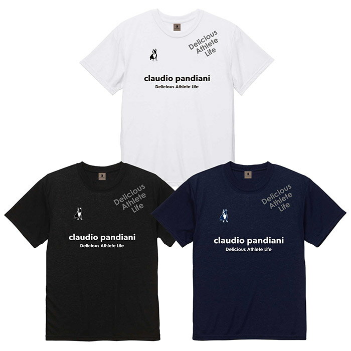 ClaudioPandiani/SoccerJunky(サッカージャンキー) Tシャツ「フットサル SPRIGGAN犬+9 コットンライクDryTEE」(cp23a36)