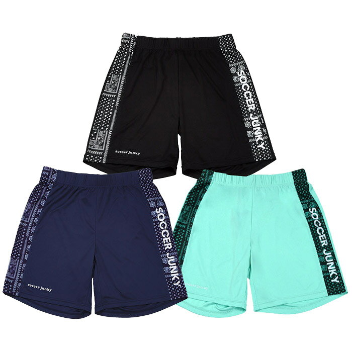 SoccerJunky(サッカージャンキー) プラパンツ「フットサル ソンフン犬+3 ワークアウトパンツ」(sj23a03)【フットサル サッカー プラパンツ ...