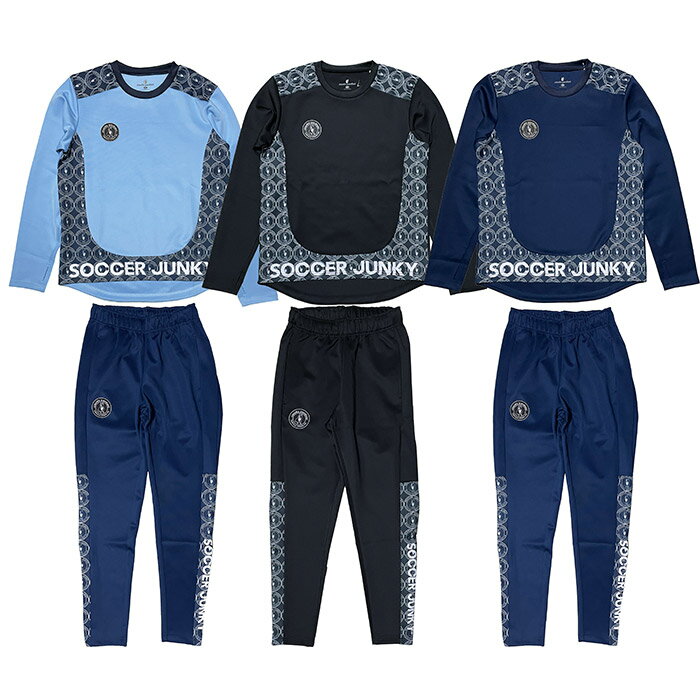 SoccerJunky(サッカージャンキー) トレーニング上下「フットサル ドラゴンウォーター+9 トレーニングトップ&サンクチュアリ+7トレーニングロングパン...