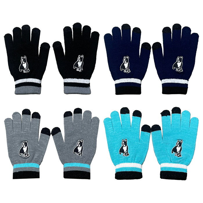 SoccerJunky(サッカージャンキー) 手袋「フットサル S-パイド のびのびニットグローブ」(sj25d49)【フ..