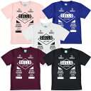 SULLO/スージョ ジュニアプラTシャツ「フットサル ウェア 23AW Jr.INTRO プラシャツ」(1530104002)【フットサル ジュニア ウェア ...