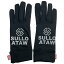 SULLO/スージョ グローブ「フットサル REFRECTER GLOVES」(1535101051)【フットサル 手袋 グローブ 用品】