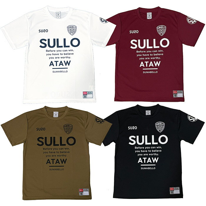 SULLO スージョ Tシャツ「フットサル INTRO Tシャツ」(1660104006)【フットサル サッカー ウェア Tシャツ 用品】