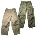 SULLO/スージョ ショーツ「フットサル ウェア GRAND CREW PANTS」(1662101016)【フットサル サッカー ウェア パンツ 用品】