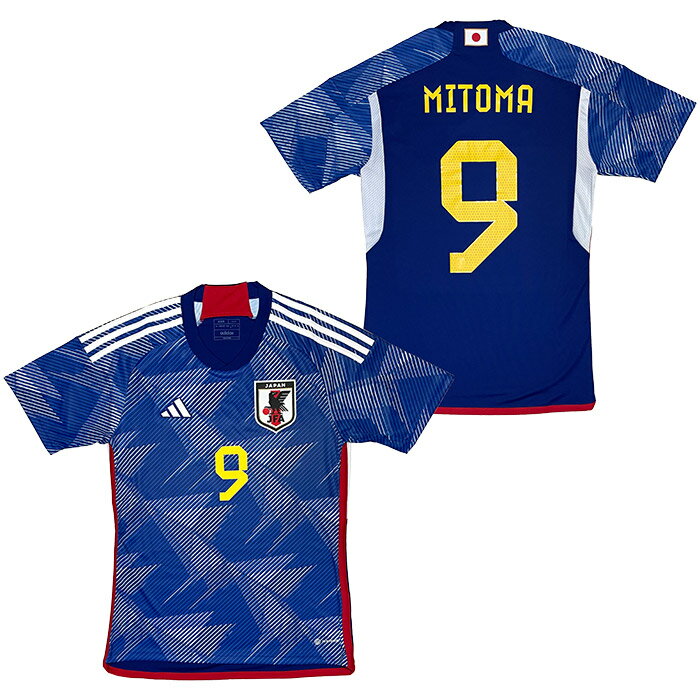 フットボールトレジャー楽天市場店 通販