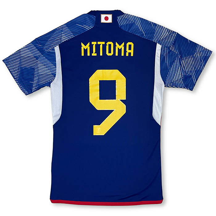 日本代表 ユニフォーム「Adidas/アディダス 日本代表レプリカユニフォーム 2022 ホーム No.9三笘 薫 オフィシャルマーキング」(hf1845-no9)【サッカー ウェア 三笘 薫 ユニフォーム】安売り サッカー 用品 セール