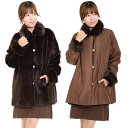 【新品】超人気/ムーンバット/ロシアンリスリバーシブルコート/9-13号☆