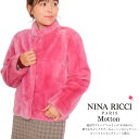 【新品】激安/ボリューム満点/ニナリッチ/ムートンジャケット/9-11号☆