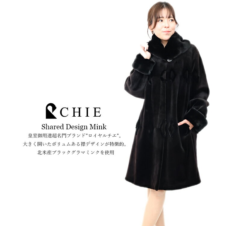 楽天市場】Blackglamaの通販 楽天市場】Blackglamaの通販