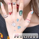 ARTISTAMP@A[eBX^v@{fBXebJ[@{fBV[ vol.2