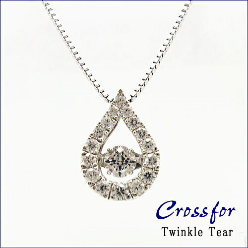 クロスフォーニューヨークTwinkle Tear　シルバーネックレス　クロスフォーカット　しずく　キュービックジルコニア　プレゼント