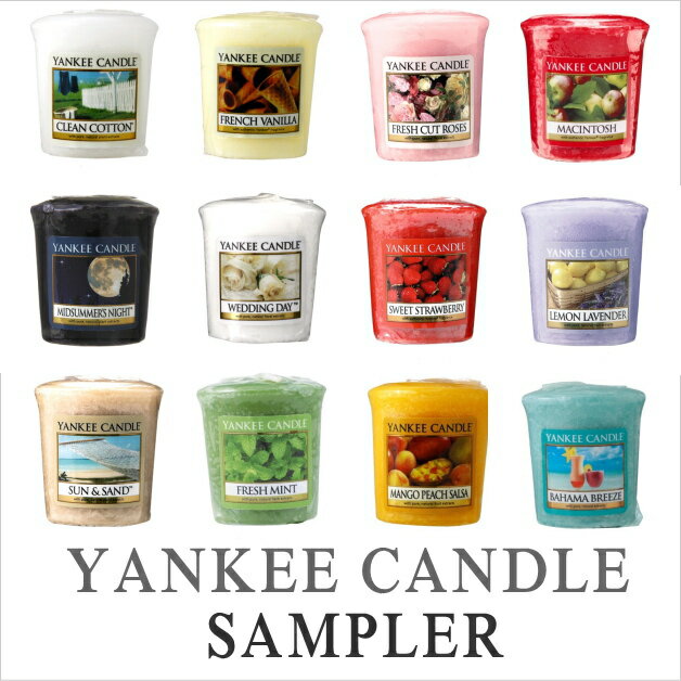 ヤンキーキャンドル ギフト YANKEE CANDLE　ヤンキーキャンドル　 Sampler　サンプラー　お試しサイズ　アロマキャンドル　癒しの香り　ミッドサマーズナイト　クリーンコットン　ミニキャンドル　ギフト No.1