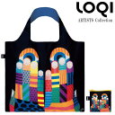 ローキー ローキーエコバッグ　ARTISTS Collection　CRAIG & KARL Don't Look Nowt Recycled Bag　クレイグ & カール ドント　ルック　ナウ　リサイクルバッグ　ドット　水玉　ブルー　表裏　折りたたみポーチ付き　CK.DL　プレゼント　ローキー　LOQI　メール便可