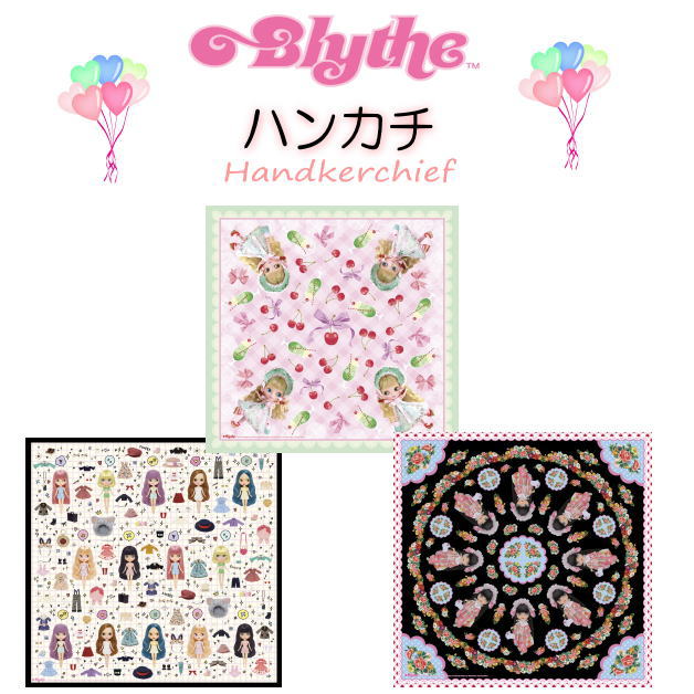 ブライス　ハンカチ　ハンカチーフ　スカーフ　大判ハンカチ　手拭き　ファッションチョイス　桃色の姫..