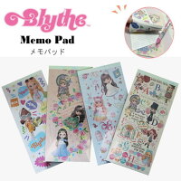 ブライス　メモパッド　メモ帳　Blythe　2デザイン　切り離し　50枚入り　ガッディ...