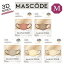 MASCODEޥɡ3DޥޥкʴɡPM2.5ƥԥ󥯡⥫֥饦󡡥졼塡꡼।١塡Mǥ졡ˤʤˤ3DԿۥޥΩΡ顼ޥǥ7פ򸫤