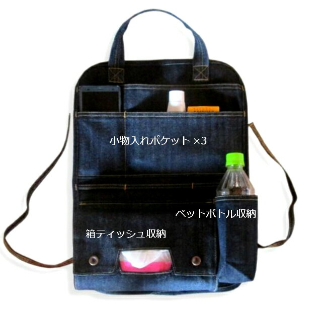 ���饤��󡡥ǥ˥५�������ȥݥ��åȡ������󥺡������ȥݥ��åȡ��������ʡ��ǥ˥��ϡ������ʡ��������ʡ��������Ǻࡡ�ǥ˥໨�ߡ��ɥ饤�֡����󥰥饹�ݤ�������ǥ����ꥸ�åȡ��ƥ��å��奫�С���Ȣ�ƥ��å���ݥ��åȡ�araiyan������������ե�