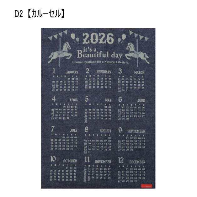 2026����������araiyan���ǥ˥५������������8ǯ���񡡸�ǯ���ɤ��������������ǥ˥��ϡ��������Ǻࡡ���饤����ϥ��饹�ȡ����ޡ����������󡡥��롼���롡����顡��ǯ�����������ɳݤ�����������ǯ�֥�������������ǥ���������ƥꥢ���������
