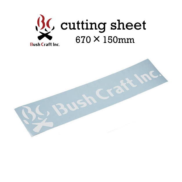乐天商城 - Bush Craft Inc. ステッカー　ブランドカッティングシート　カッティングステッカー　ブランドロゴステッカー　670×150mm　大サイズ　シール　ブッシュクラフト　耐候性　車用　ガラス面　ボード用　キャンプギア　アウトドア用品　ボディステッカー　車体　カスタム　装飾
