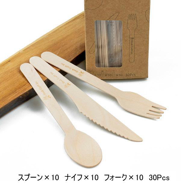 ECO カトラリーセット 30Pcs 　ブッシュクラフト　木製スプーン　フォーク　ナイフ　キッチン　クッカー　アウトドア　パーティ　キャンプ　お弁当　使い捨て　焚火に　Bush Craft　バーベキュー　レジャー　遠足　キッチンカー　催事　30セット　各10本 auc-ffactory-10002223 Ffactory サンプル画像3