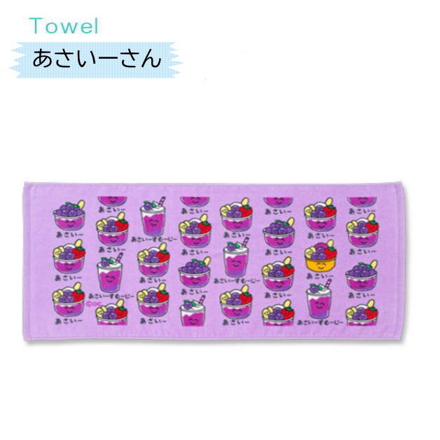 �����������󥿥��롡��������TOWEL�����ݡ��ĥ����롡�ե����������롡�����ʡ��������ˡ����եȥ��꡼�ࡡ�Хʥʥ��ࡼ��������󤴥��塼��������󥽡��������ԥ��������͡��������ߤ뤯�����͡��ɡ���������������ɹ���������������������ץ쥼���