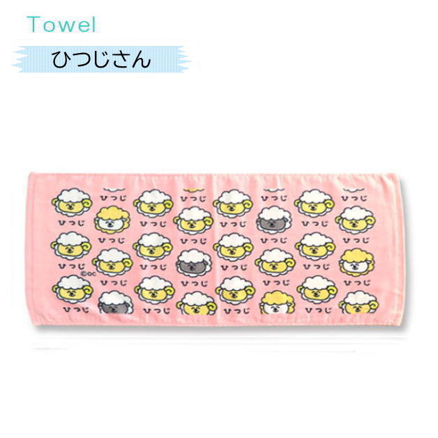 おえかきさんタオル10 おえかきTOWEL デ...の紹介画像3