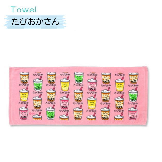 おえかきさんタオル　おえかきTOWEL　スポーツタオル　フェイスタオル　日用品　オ...