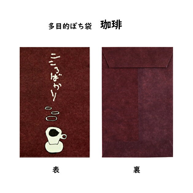 ���ޡ��ݥ��ޡ�¿��Ū�ݤ��ޡ����������Ť����ޡ����������ˡ����顡�᡼���زġ��������󡡾��������ۤ�ε����������塼���塡����Ǥ�ɤ������������Ф��ꡡ��ing��¿���ӡ��᡼���زġ��楤�󥰡�5�����ꡡ���������������