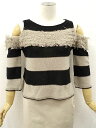【訳あり】 nafa girls オープンショルダー 七分袖 ラウンドネック ニットカットソー 42 ブラック ベージュ ラメ入り ボーダー柄 【中古】