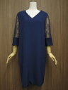 定価¥24,800 訳あり未使用品 ドレスラボ DRESS LAB ひざ丈 トランペットスリーブ 七分袖 Vネック ドレス L ネイビー 【中古】