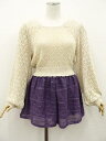 美品 earth music&ecology Premium Label&Collina等 長袖ニットセーター+キャミソール+レースキュロットパンツ コーディネート上下3点セット M相当 ベージュ/ペールオレンジ/ラベンダー 花柄 ブラック ガーリー系 20代 【中古】