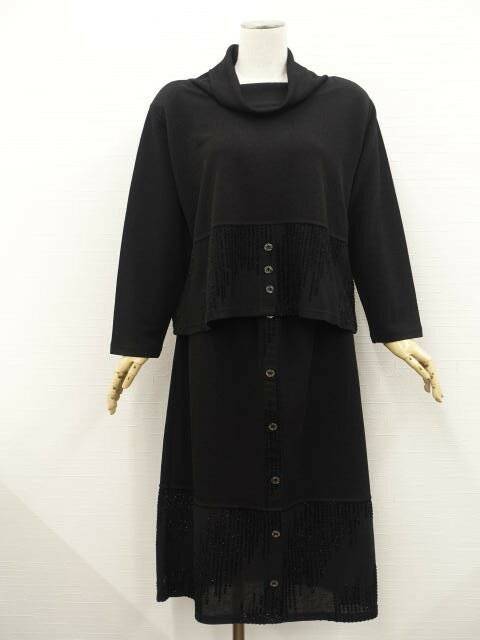 美品 洗える長袖カットソー+ロング丈ストレートスカート 上下2点セット ブラック 【中古】