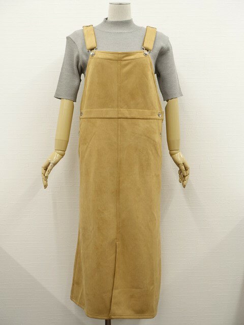 Rakuten - 美品 洗えるサロペットスカート キャメル 【中古】