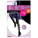 ブランド名 GUNZE Tuche表記サイズM-L ヒップ：85-98cm 身長：150-165cmL-LL ヒップ：90-103cm 身長：155-170cm実寸（cm） 表記素材ナイロン・ポリウレタン色・柄ブラックダークバイオレット備考欄新品未使用品不備・汚れ等-状態ランクN管理番号THW93H※S〜DランクはUSED品となりますので、使用感をご理解の上でご購入下さい。→ 状態ランクについて脚を細く見せる着圧タイツ。足首10hPaのパワーで脚をほどよくシェイプ。オフィスにもデイリーにも活躍するタイツです。[80デニール]表記サイズM-L ヒップ：85-98cm 身長：150-165cmL-LL ヒップ：90-103cm 身長：155-170cm実寸サイズ 表記素材ナイロン・ポリウレタン→ この商品と同じブランドの商品を見る