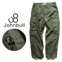 セール!ジョンブル/JOHNBULL【ポプリンミリタリーカーゴパンツ】ワイドパンツ M51 M65 ファティーグパンツ JM232P18 061/オリーブ
